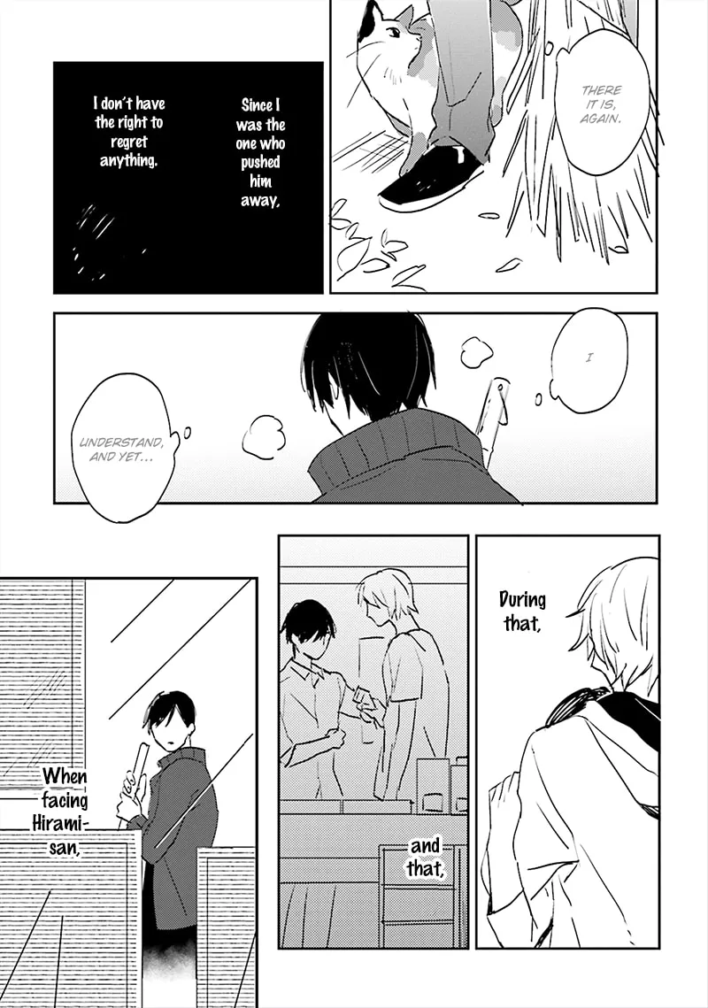 Focus Chapter 4 page 8 - 