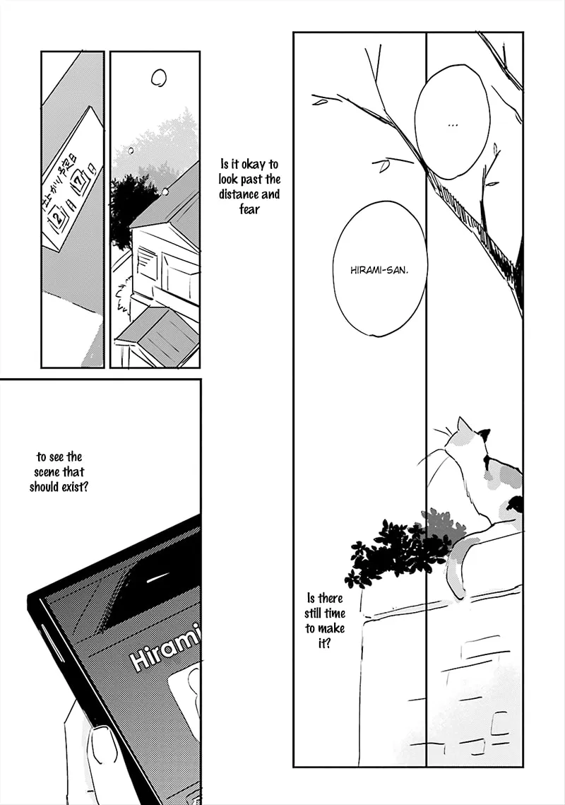 Focus Chapter 4 page 10 - 