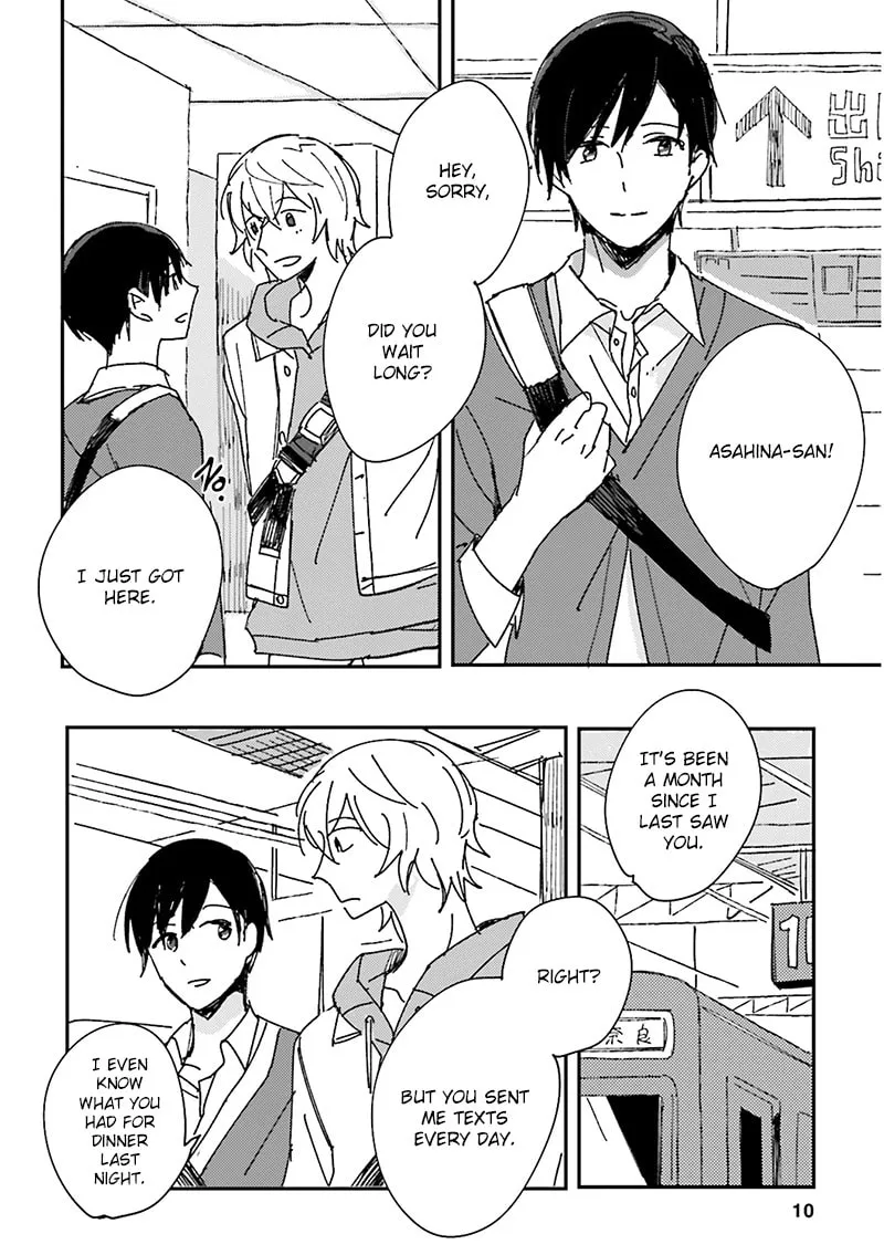 Focus Chapter 5 page 11 - 
