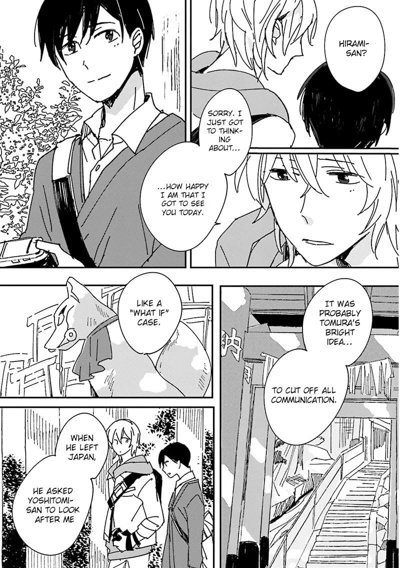 Focus Chapter 5 page 15 - 
