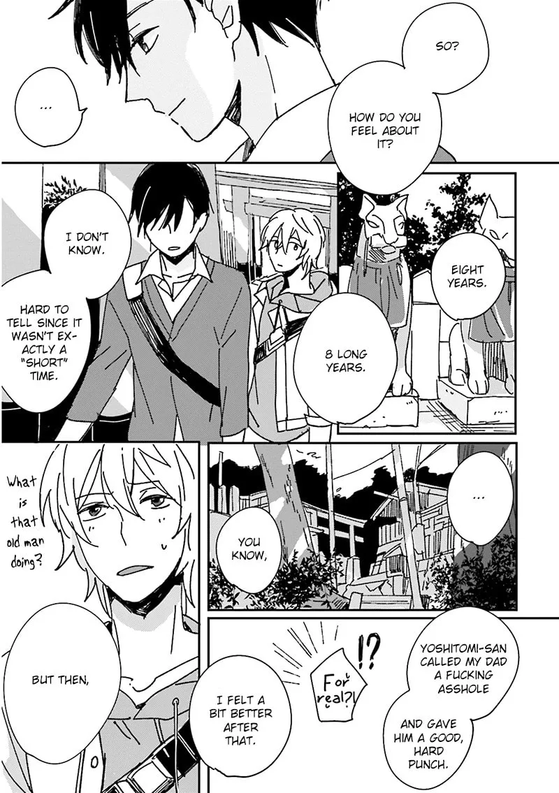 Focus Chapter 5 page 16 - 