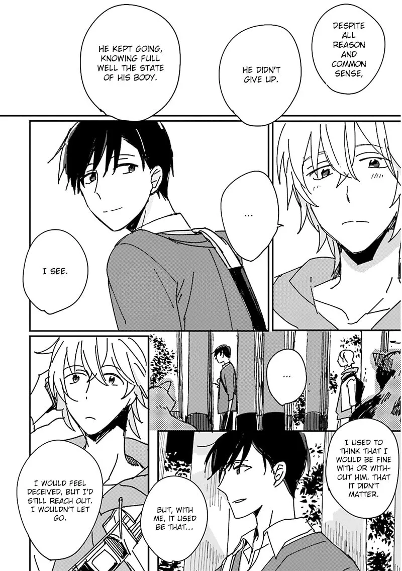 Focus Chapter 5 page 17 - 
