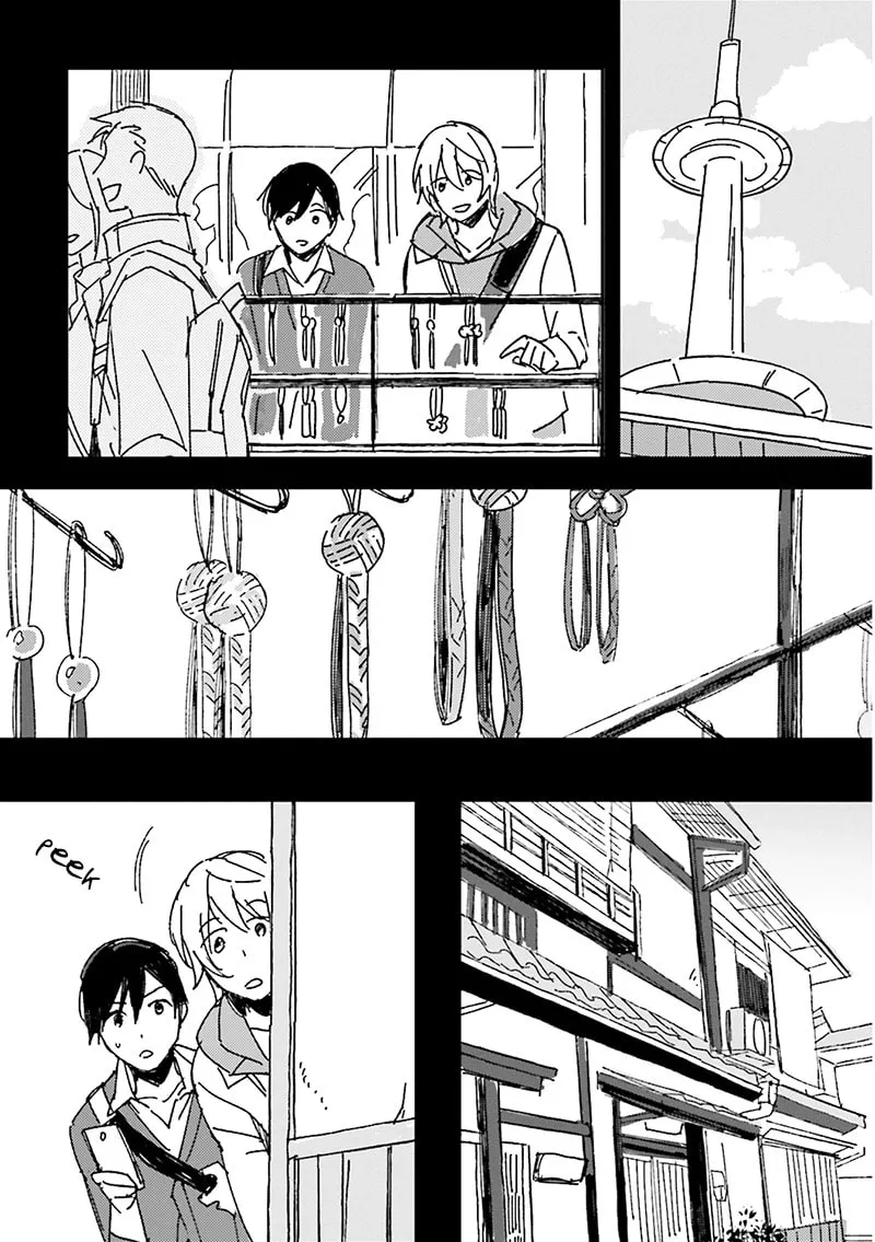 Focus Chapter 5 page 19 - 