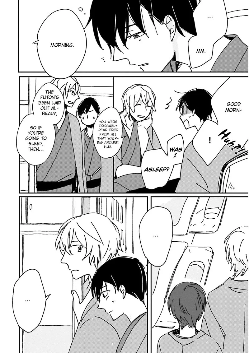Focus Chapter 5 page 27 - 