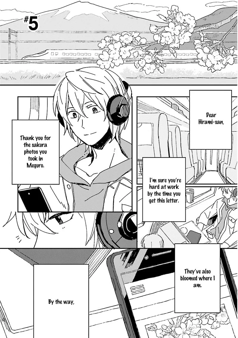 Focus Chapter 5 page 7 - 
