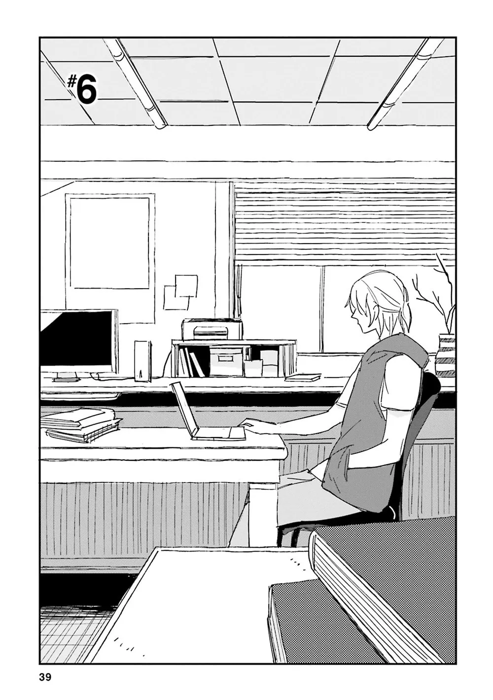 Focus Chapter 6 page 2 - 