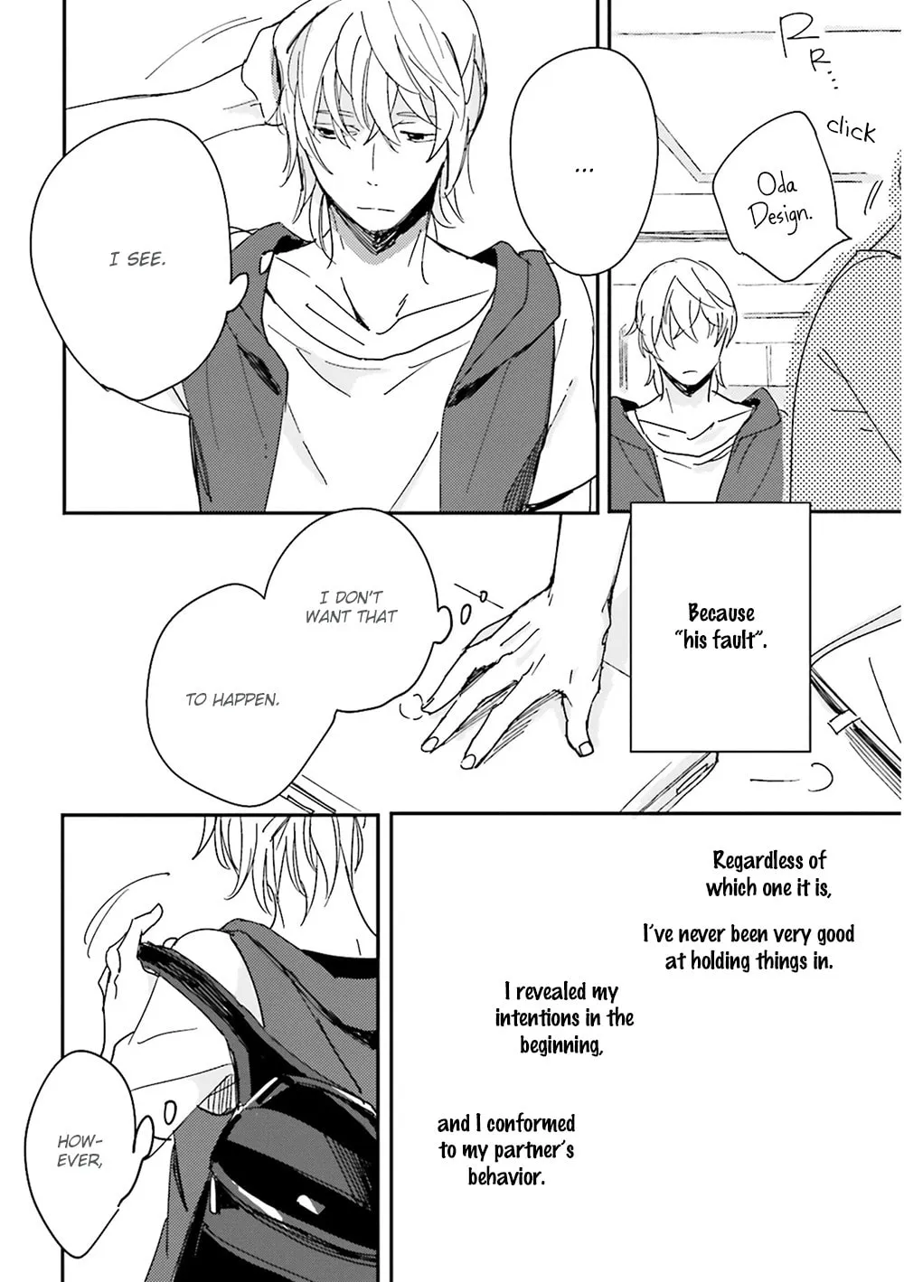 Focus Chapter 6 page 7 - 