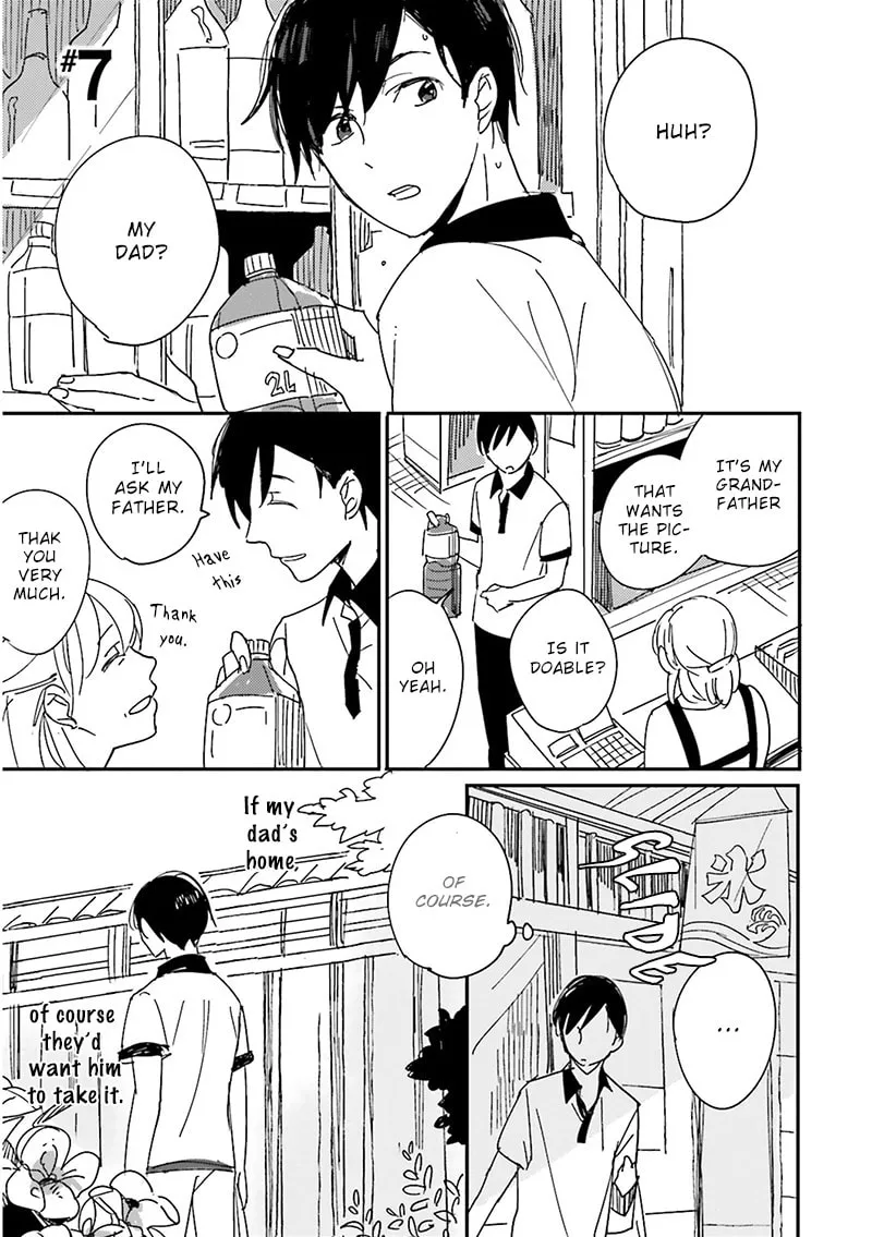 Focus Chapter 7 page 2 - 