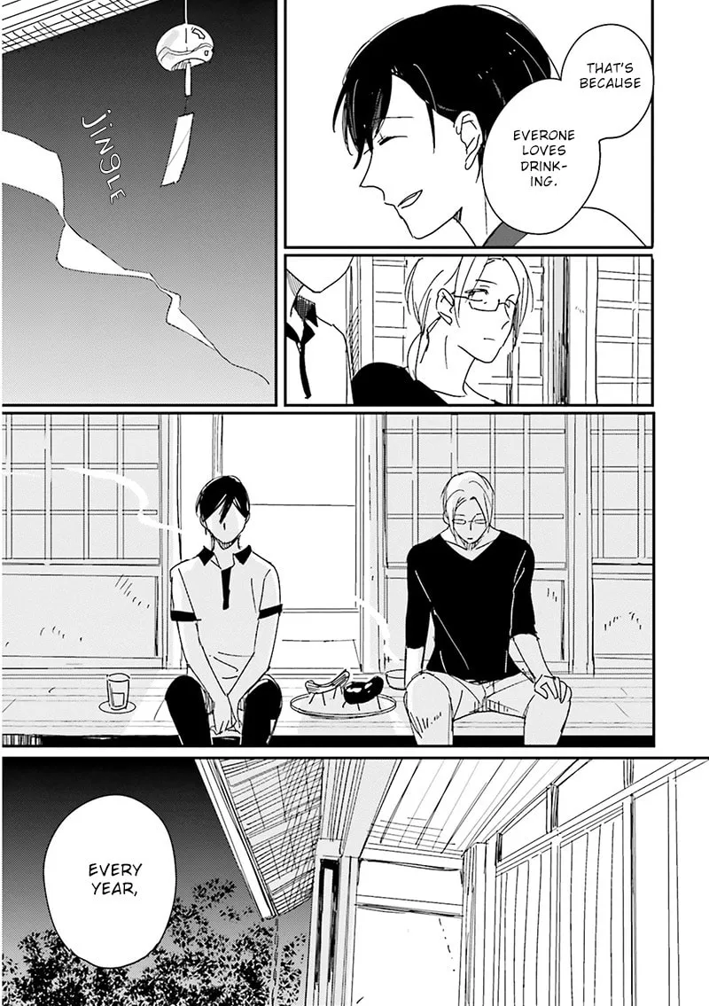 Focus Chapter 7 page 14 - 