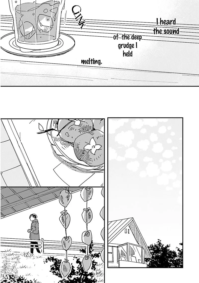 Focus Chapter 7 page 22 - 