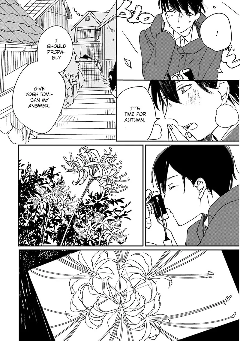 Focus Chapter 7 page 23 - 