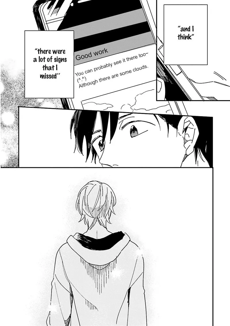 Focus Chapter 7 page 32 - 