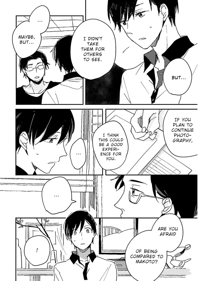 Focus Chapter 7 page 5 - 