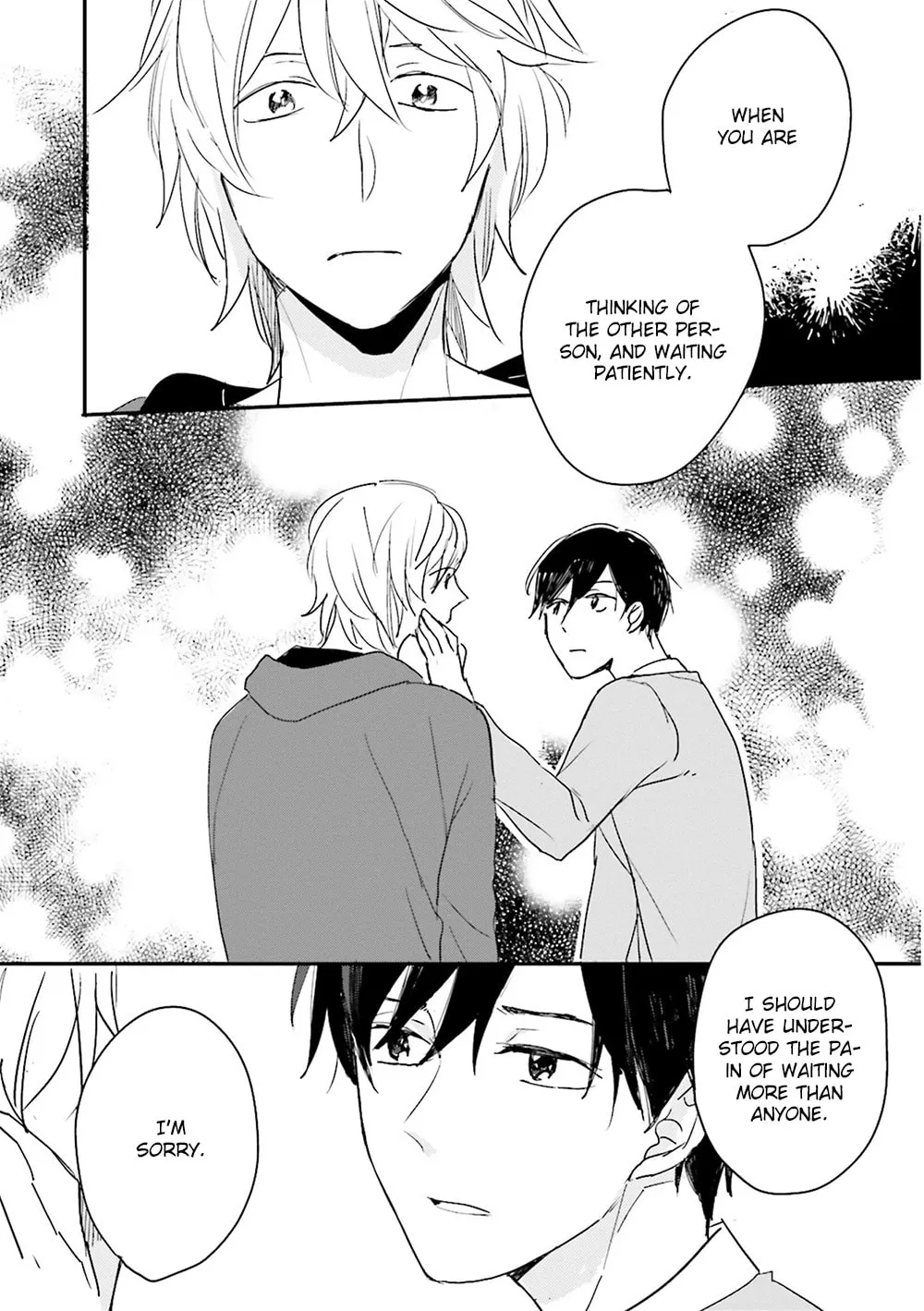 Focus Chapter 8 page 13 - 