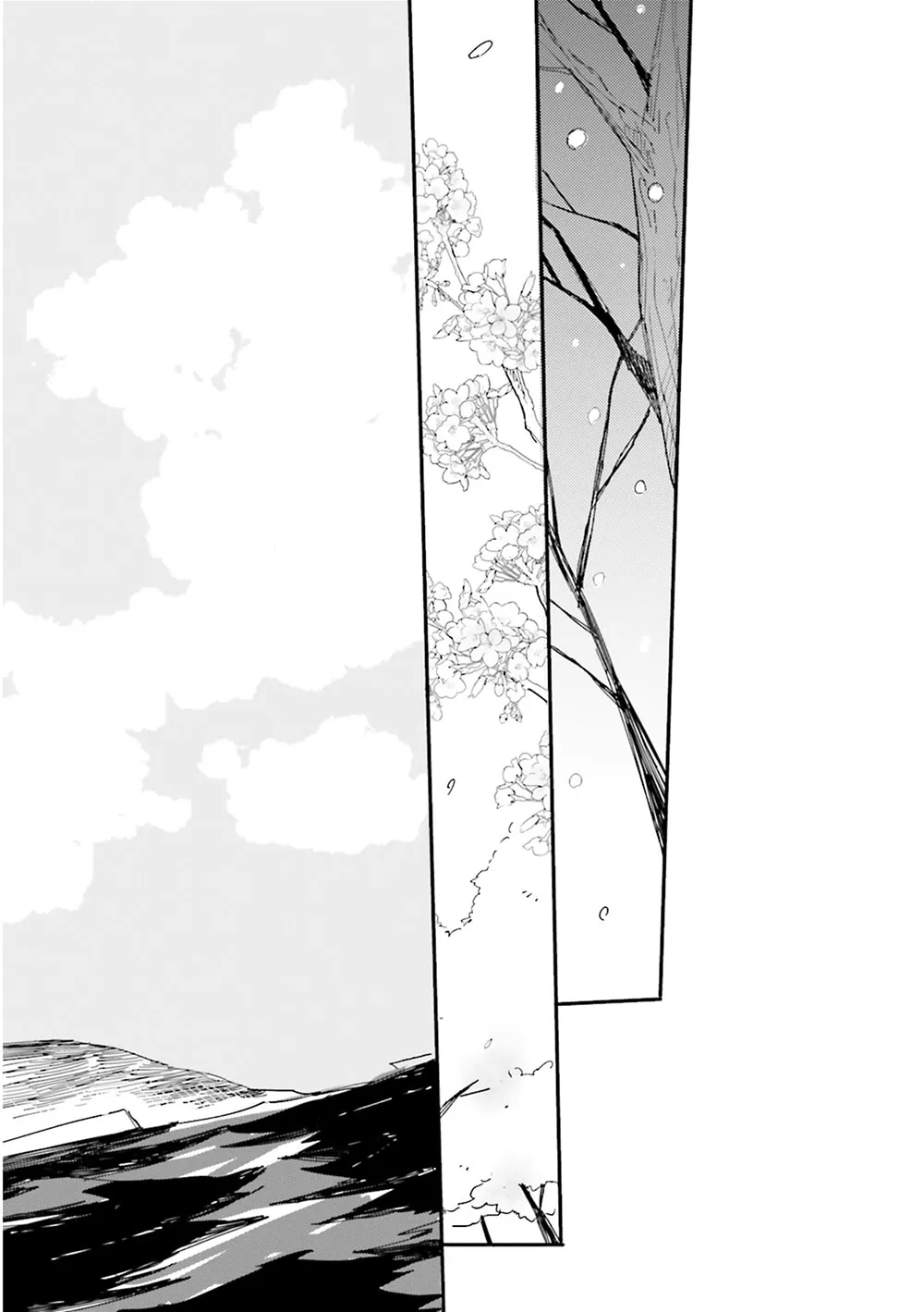 Focus Chapter 8 page 39 - 