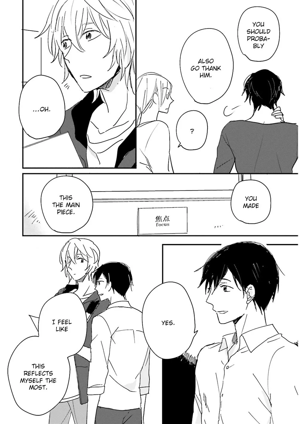 Focus Chapter 8 page 44 - 