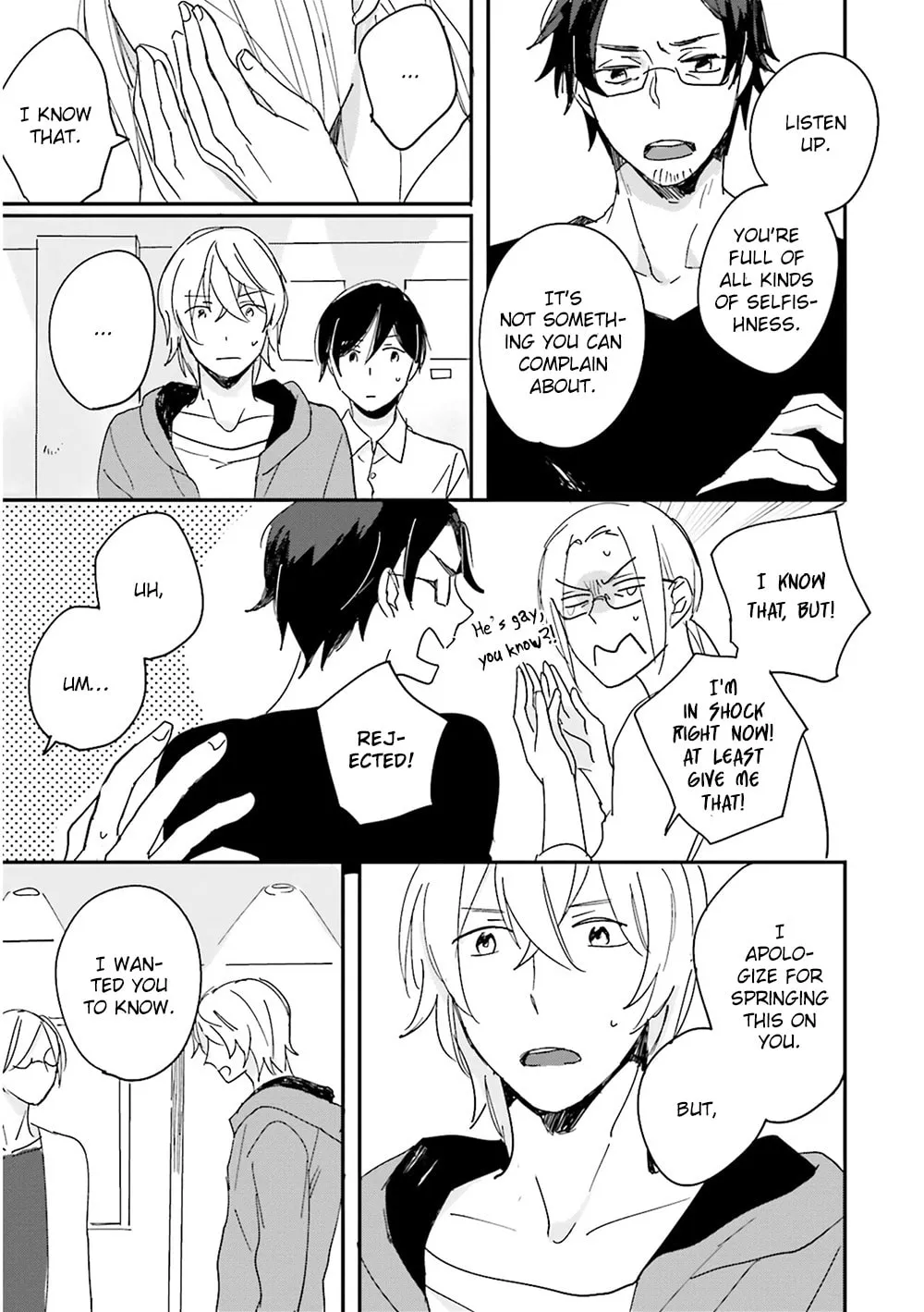 Focus Chapter 8 page 47 - 