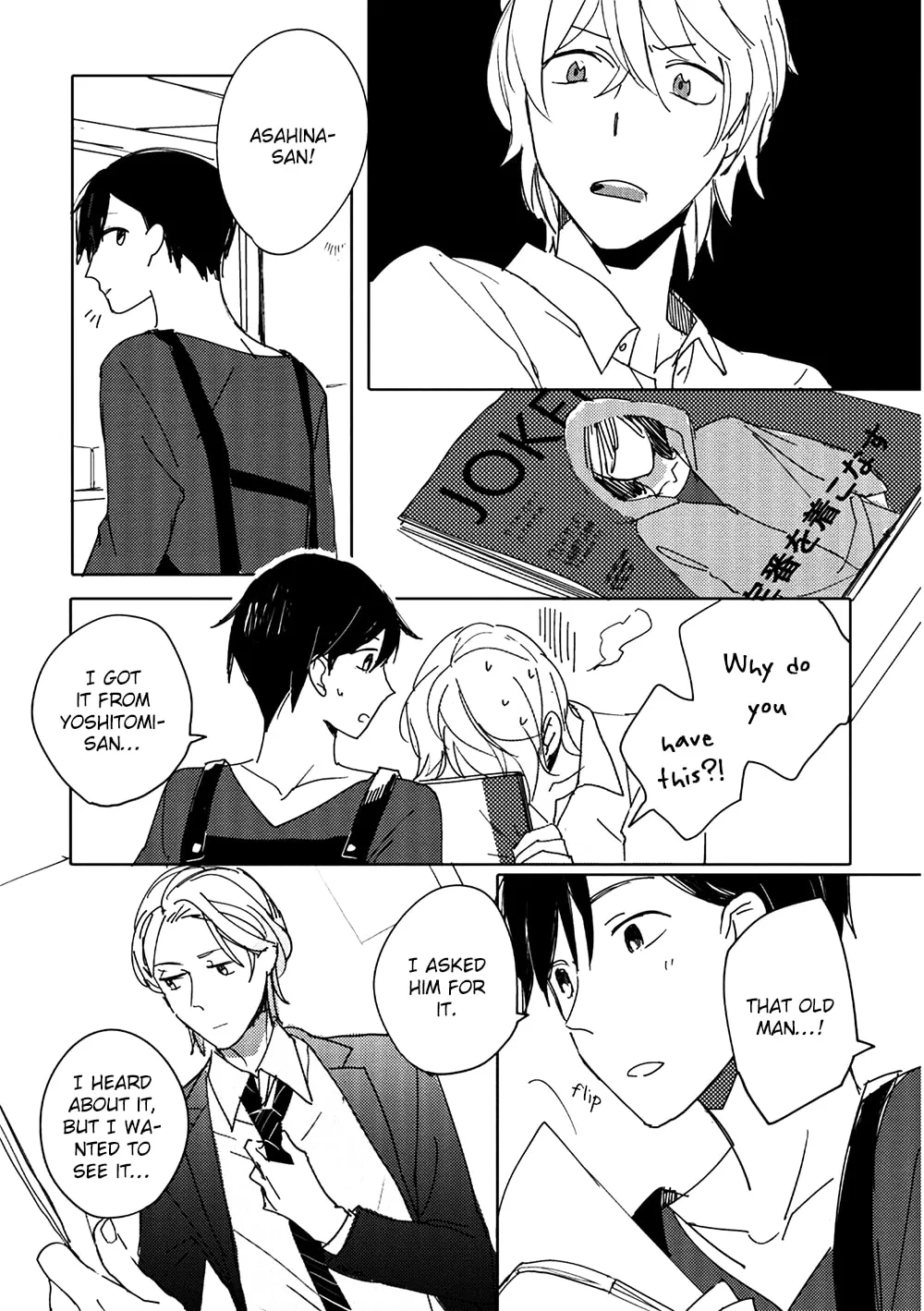 Focus Chapter 8 page 54 - 