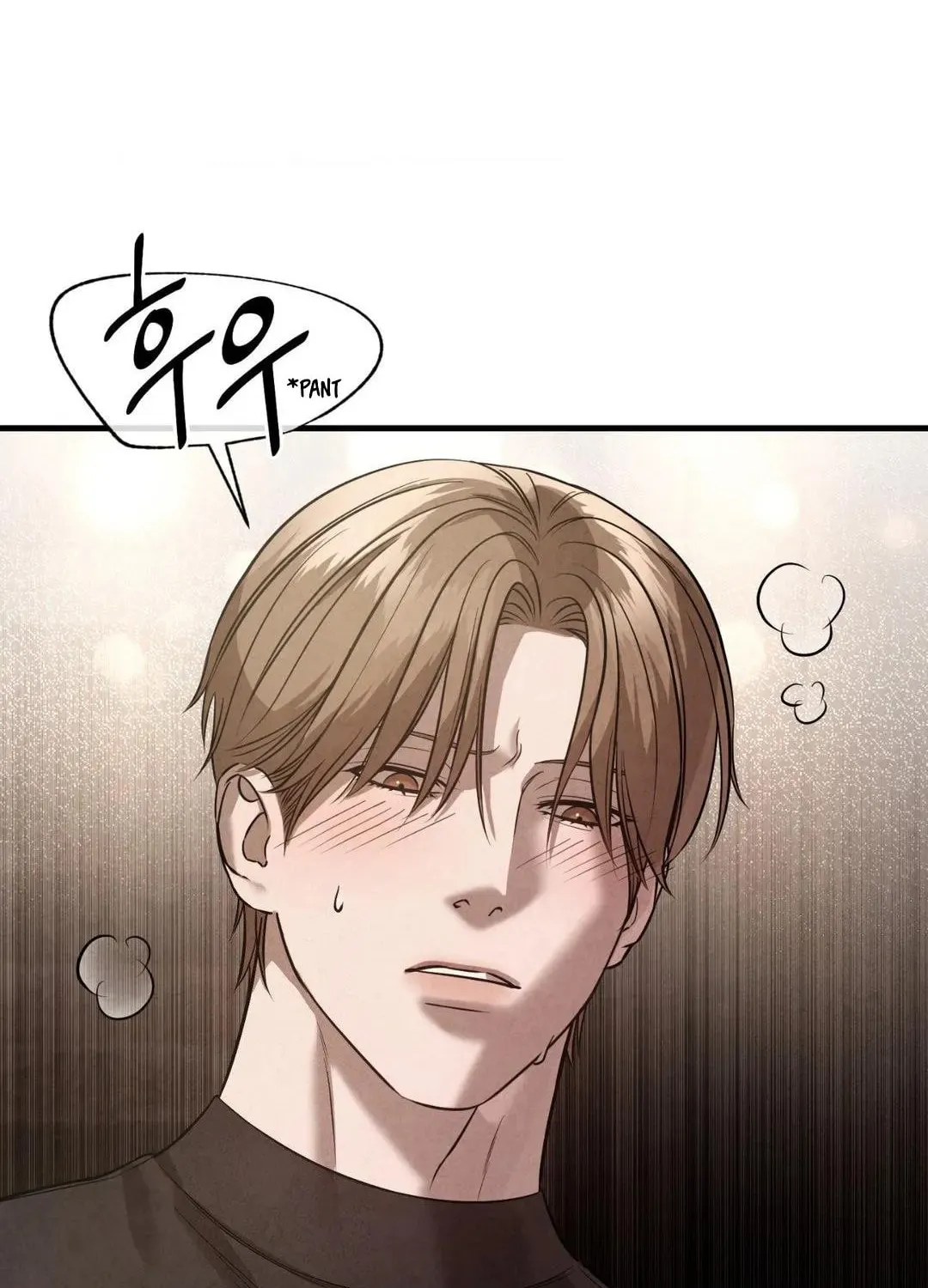 Focus Chapter 9 page 105 - 