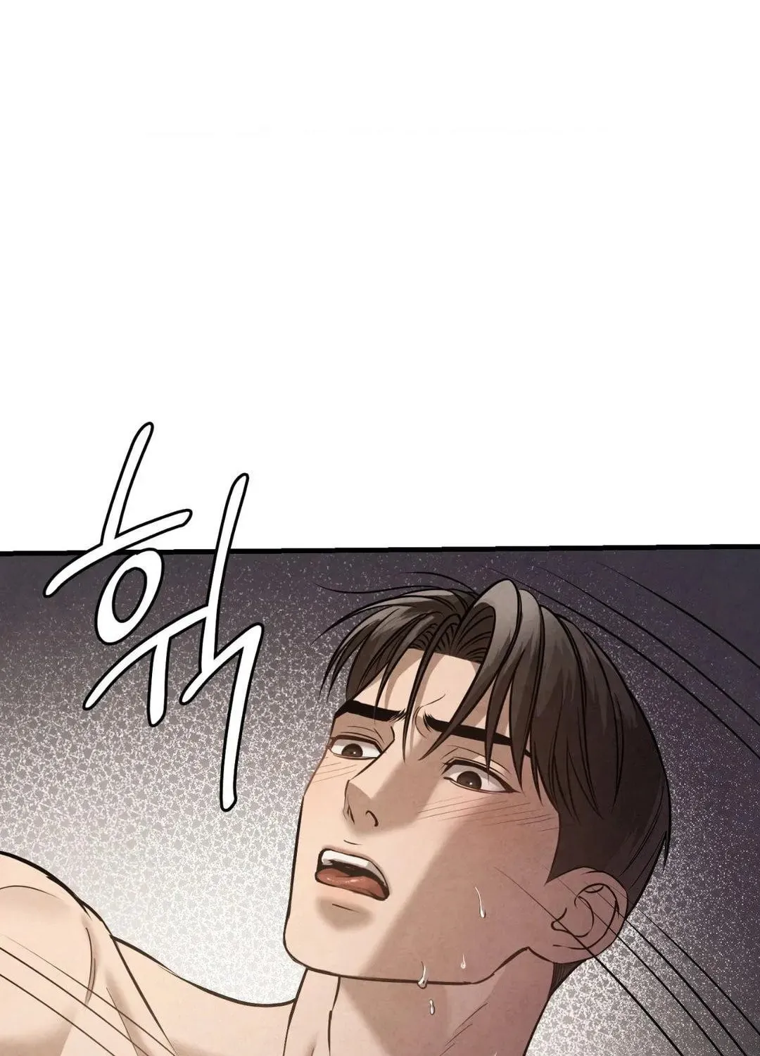 Focus Chapter 9 page 108 - 
