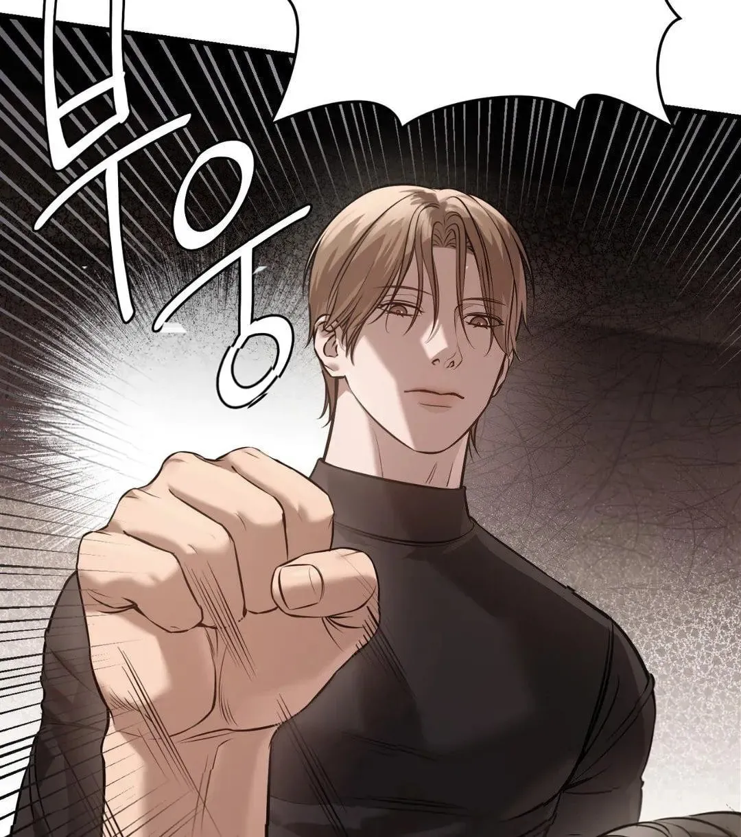 Focus Chapter 9 page 19 - 