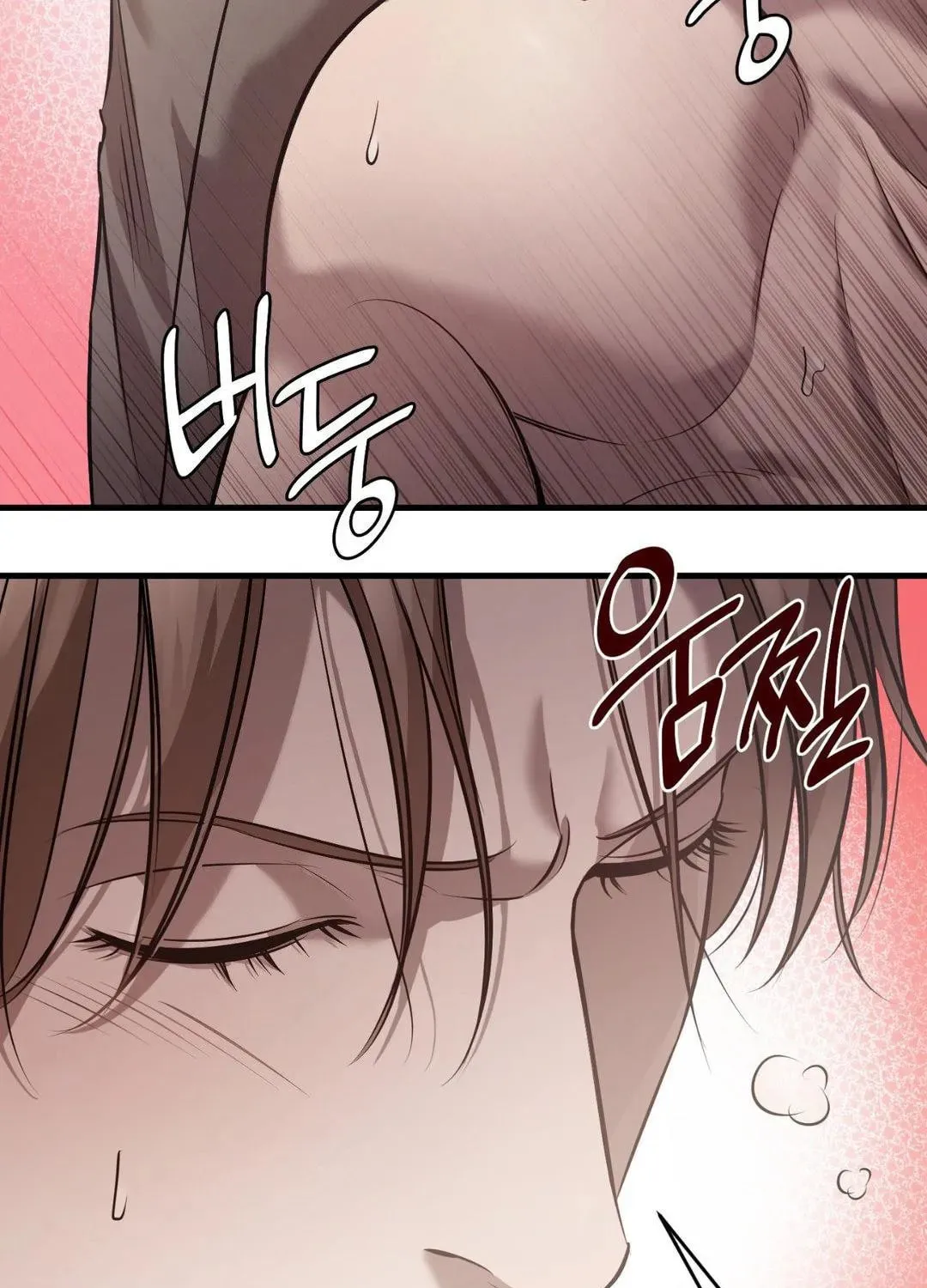 Focus Chapter 9 page 29 - 