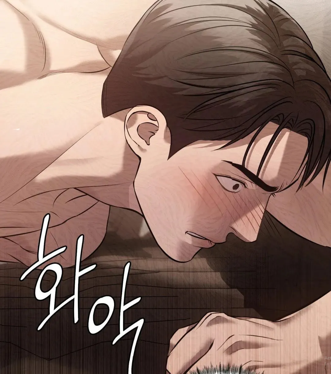 Focus Chapter 9 page 31 - 