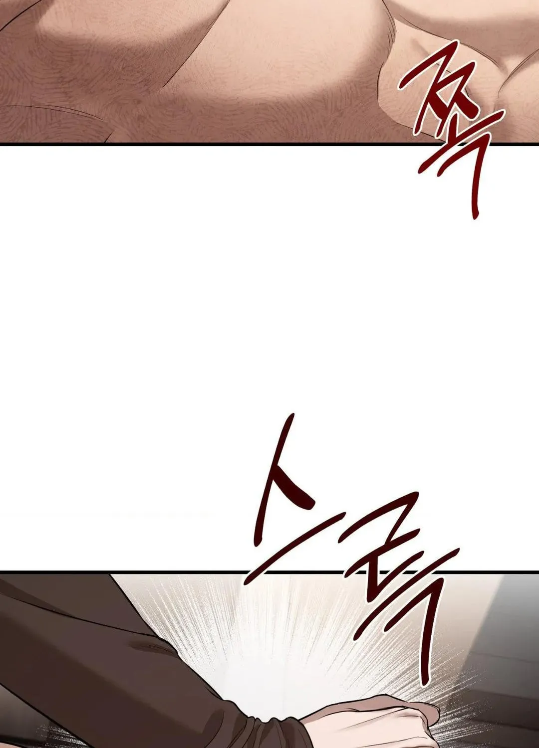 Focus Chapter 9 page 42 - 