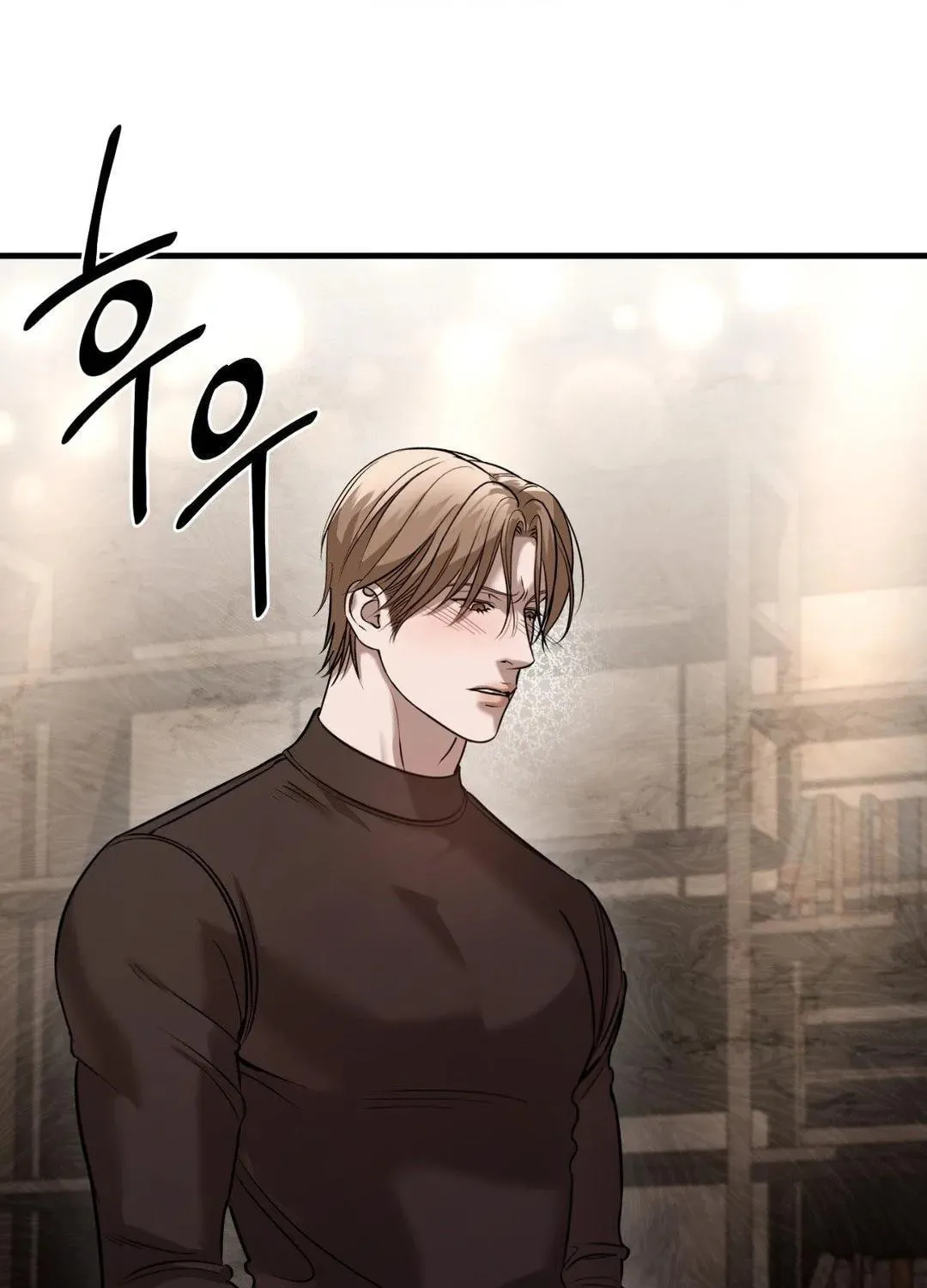 Focus Chapter 9 page 44 - 