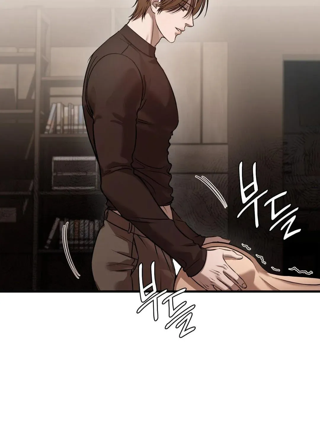 Focus Chapter 9 page 50 - 