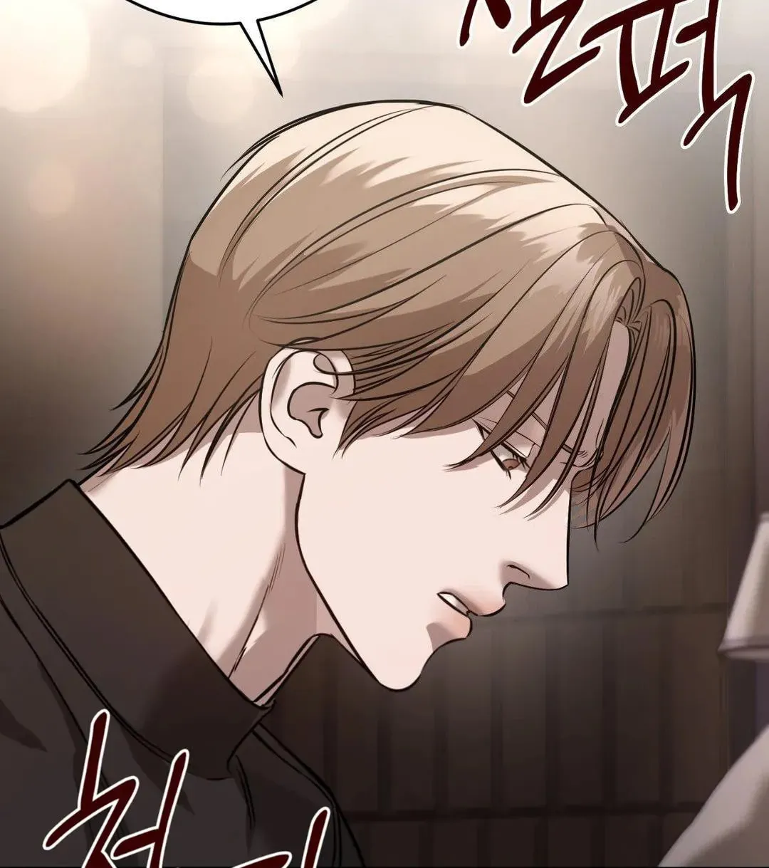 Focus Chapter 9 page 61 - 