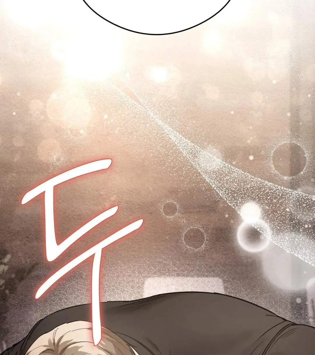 Focus Chapter 9 page 82 - 