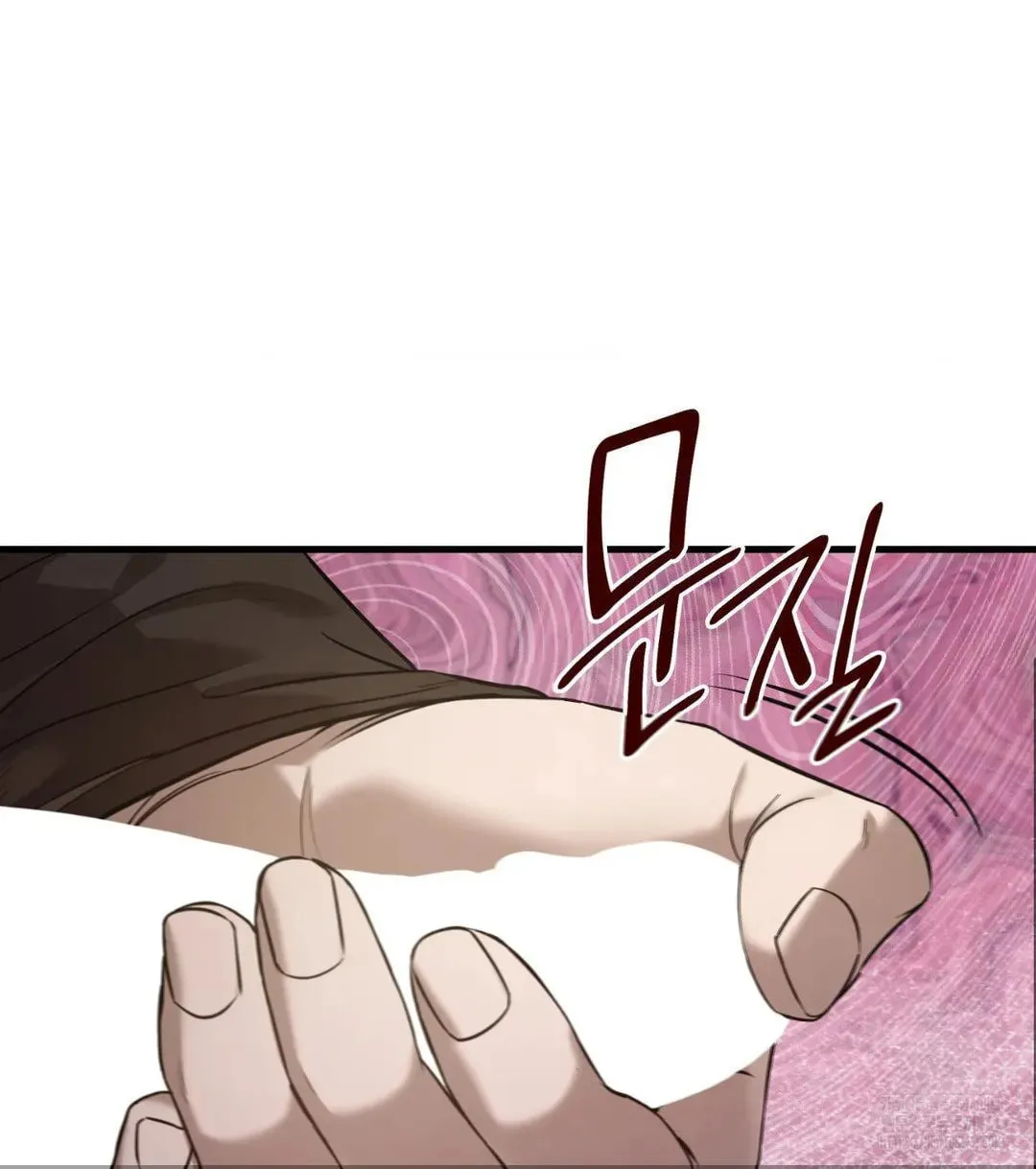 Focus Chapter 9 page 91 - 