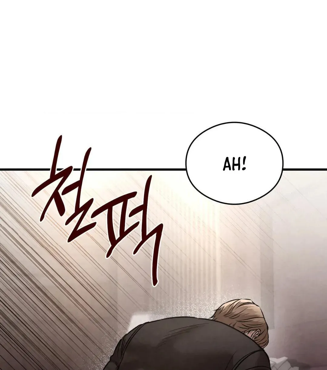 Focus Chapter 9 page 97 - 