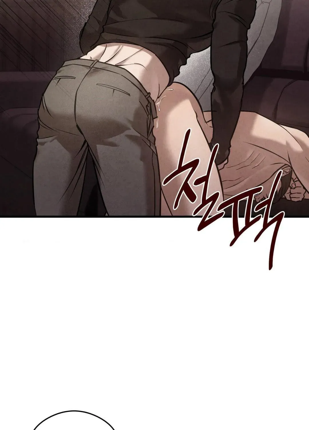 Focus Chapter 9 page 98 - 