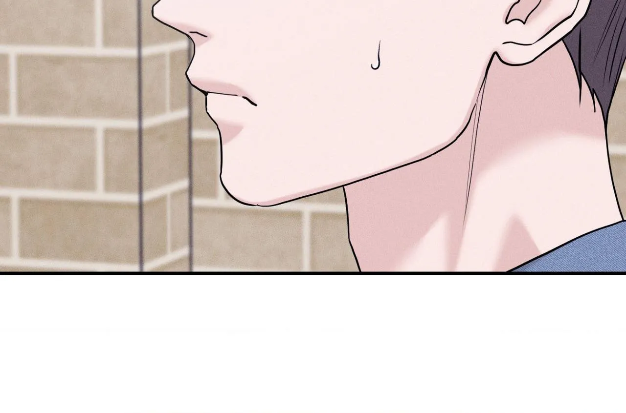 Focusing Chapter 19 page 11 - 