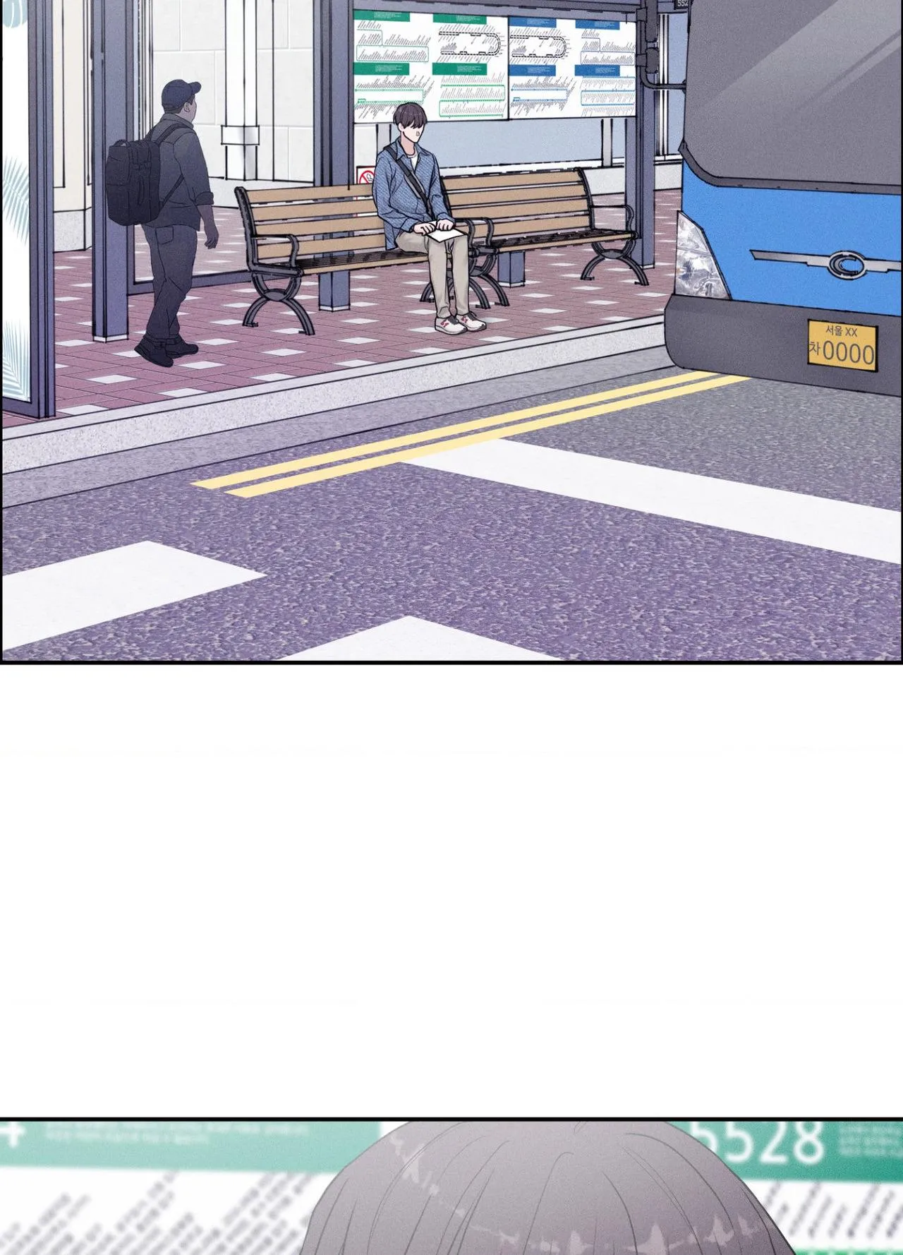 Focusing Chapter 19 page 58 - 