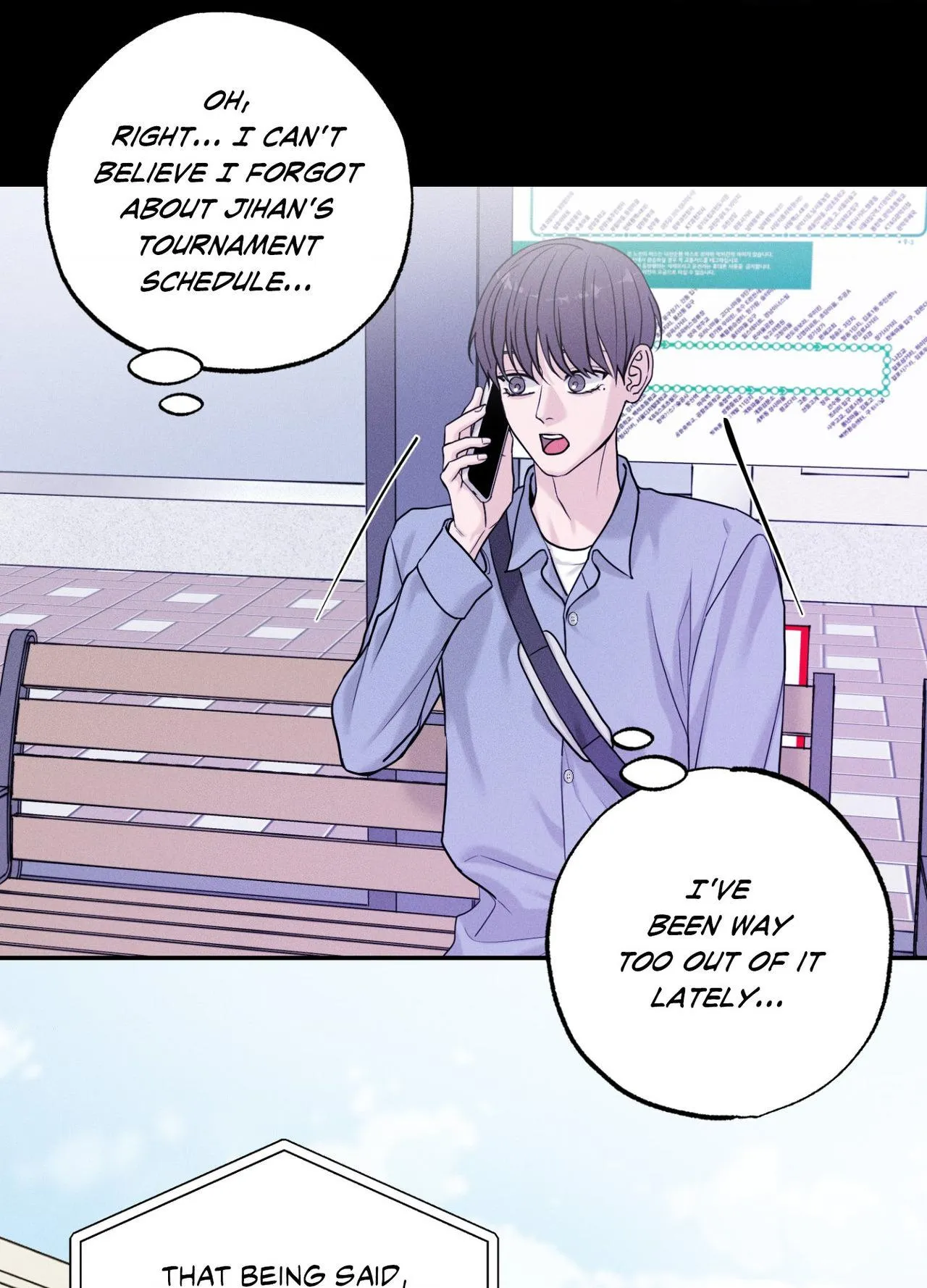 Focusing Chapter 20 page 10 - 