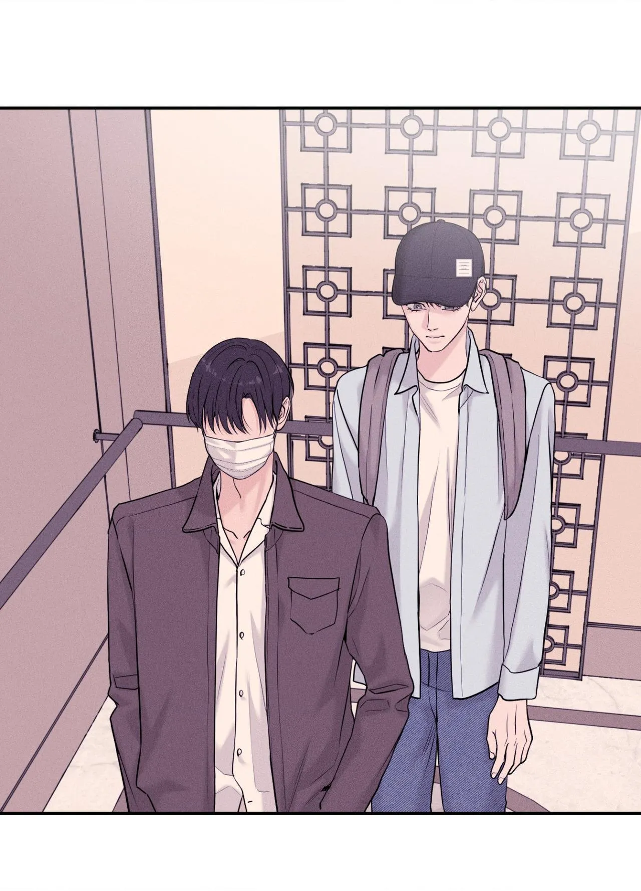 Focusing Chapter 21 page 7 - 