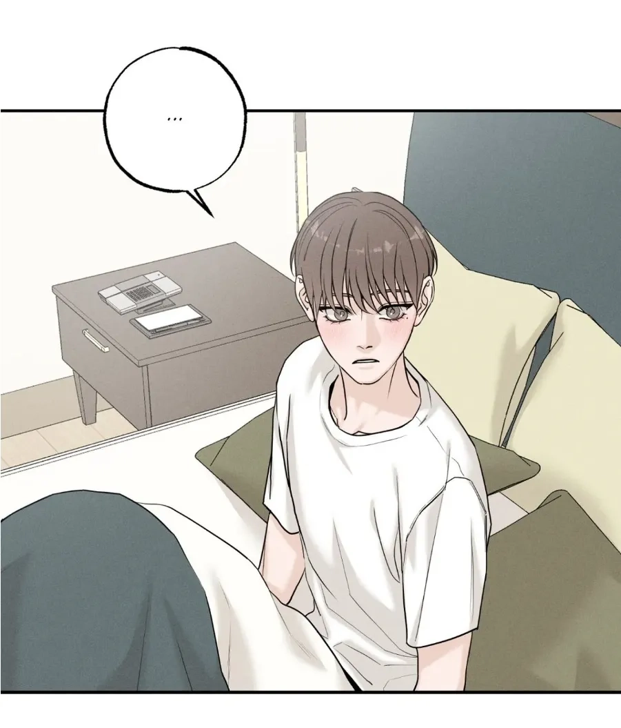 Focusing Chapter 23 page 12 - 