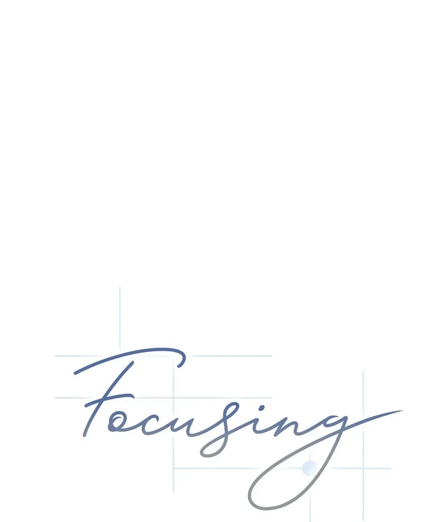 Focusing Chapter 23 page 13 - 