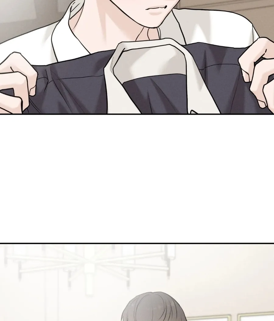 Focusing Chapter 23 page 17 - 