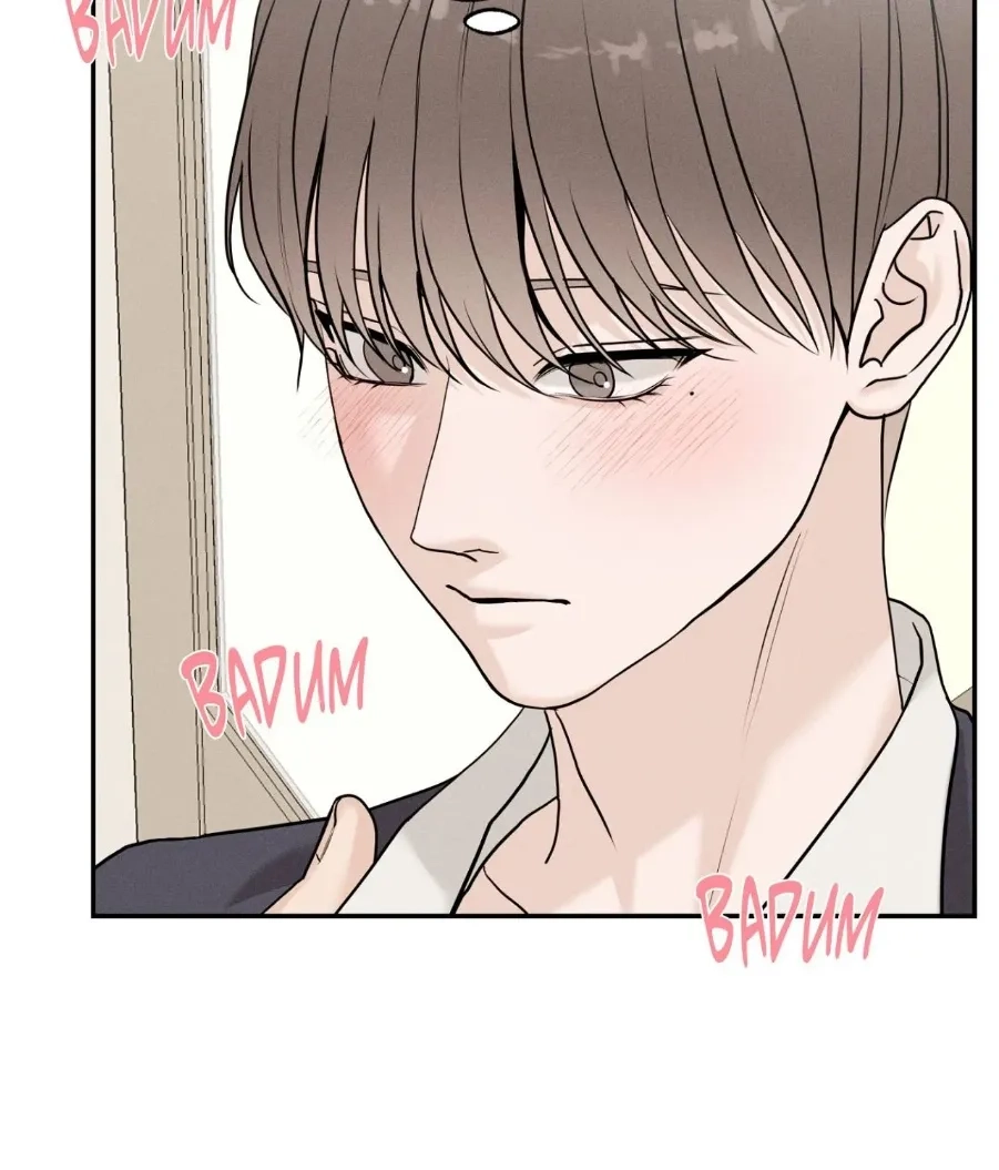 Focusing Chapter 23 page 24 - 