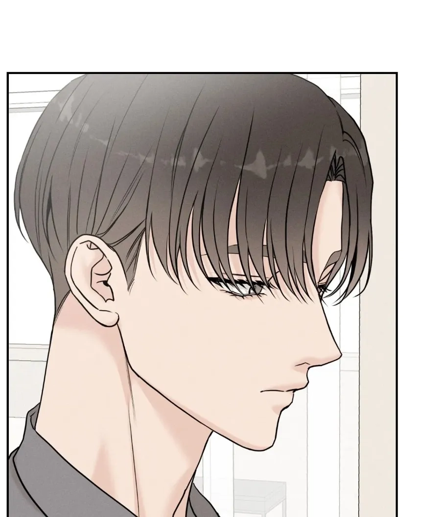 Focusing Chapter 23 page 25 - 