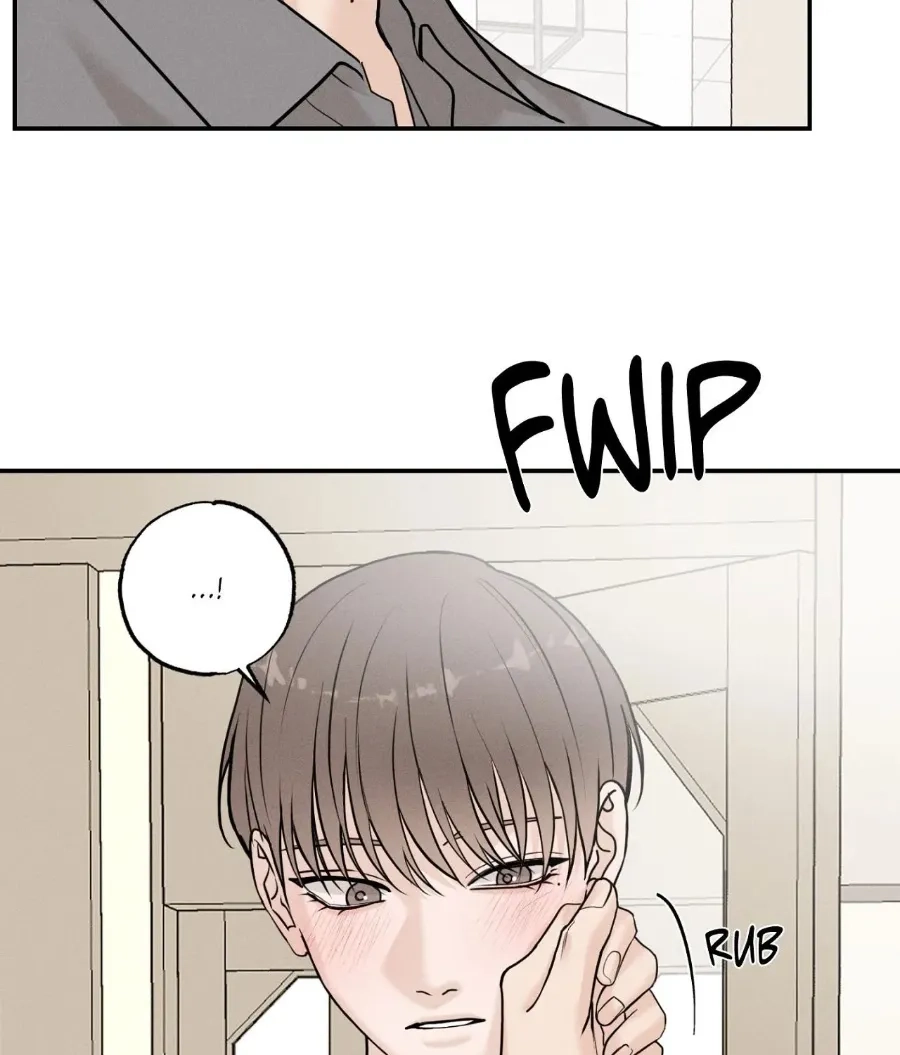 Focusing Chapter 23 page 26 - 