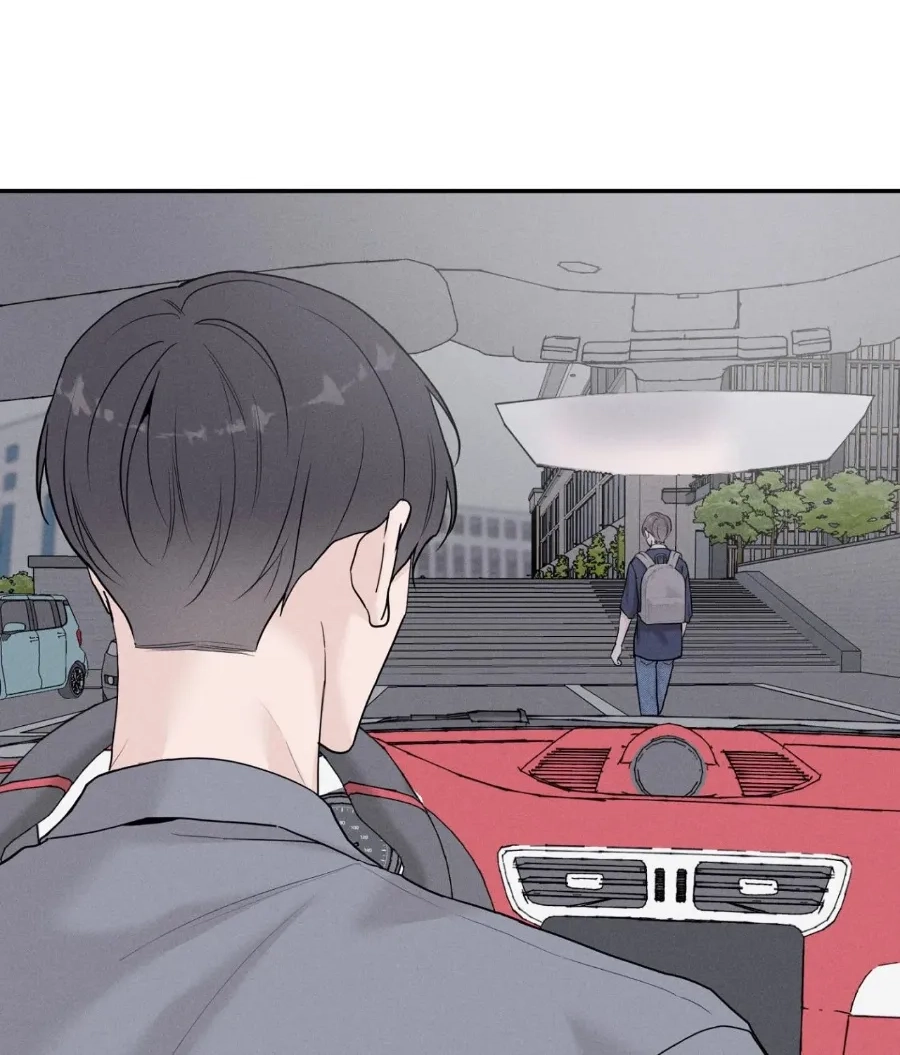 Focusing Chapter 23 page 43 - 