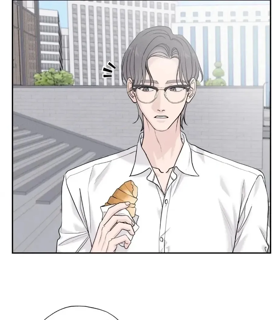 Focusing Chapter 23 page 50 - 