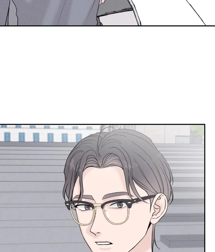 Focusing Chapter 23 page 64 - 