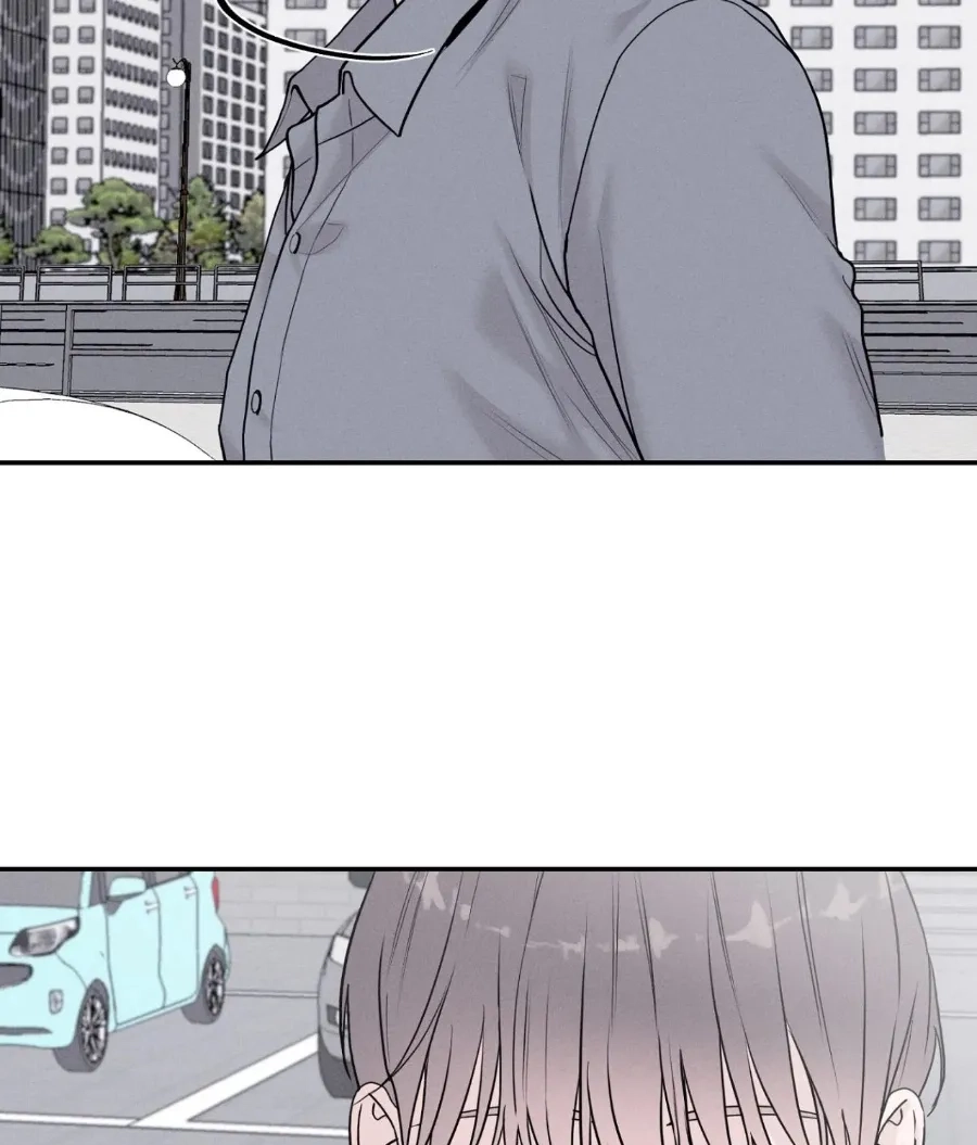 Focusing Chapter 23 page 76 - 