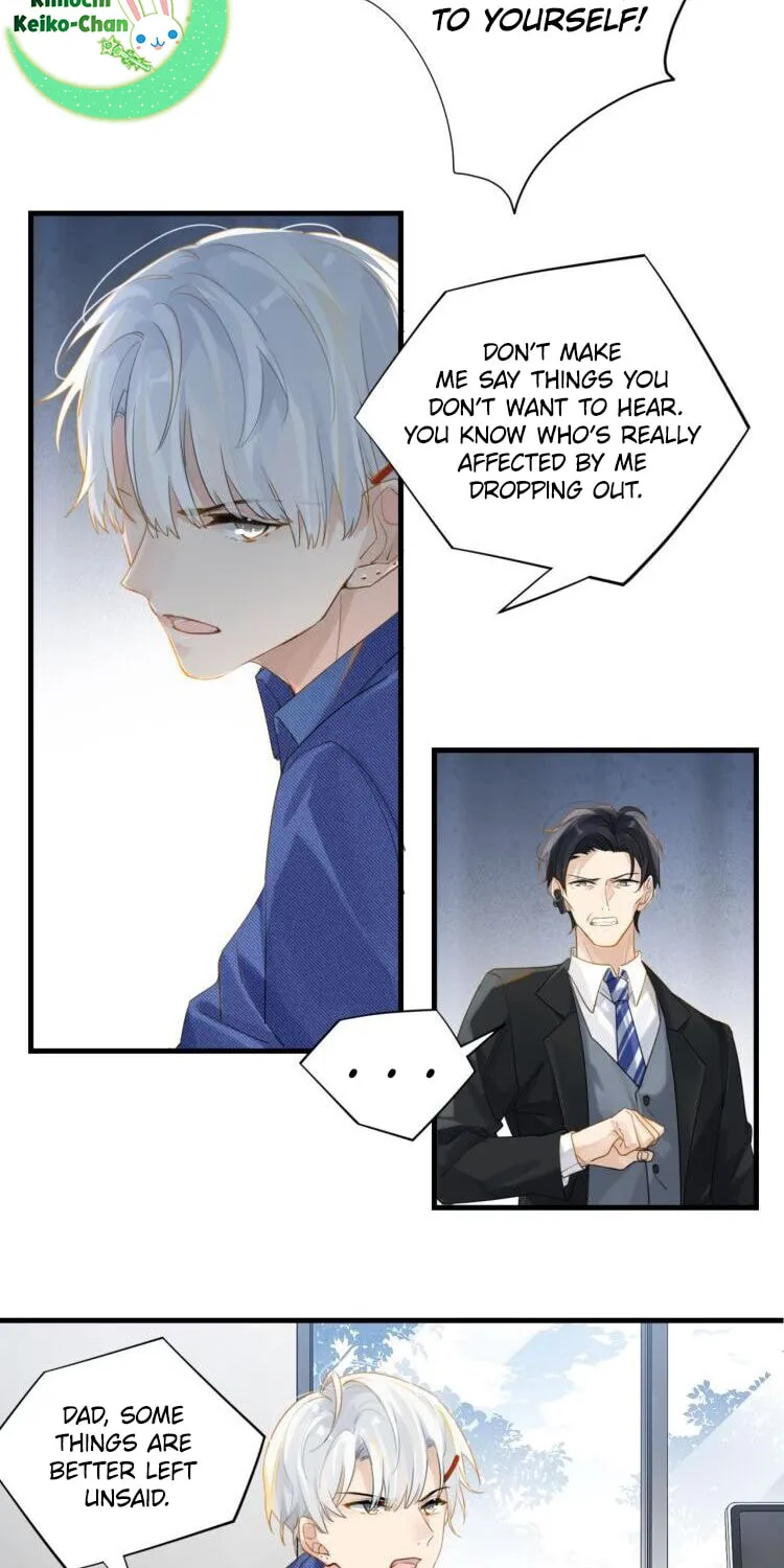 FOG (E-sports) (Colored) Chapter 13 page 25 - 